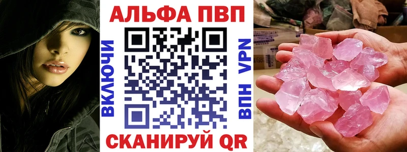 Какие есть наркотики Саров COCAIN  mega ССЫЛКА  Меф  АМФ 