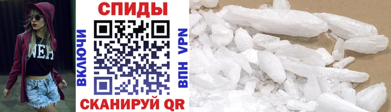 Amphetamine VHQ  гидра рабочий сайт  Саров 