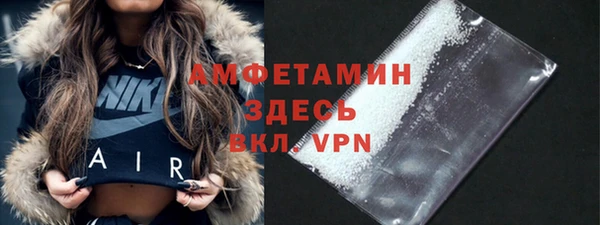 спиды Алексеевка