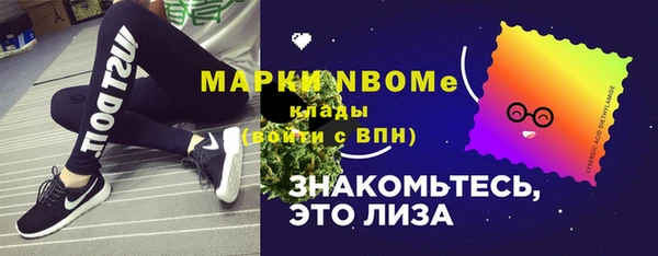спиды Алексеевка