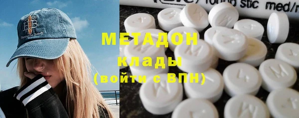 таблы Остров