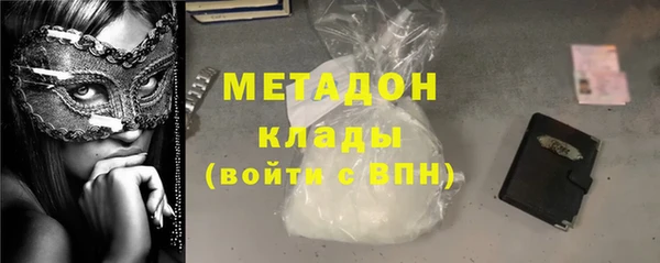 героин Алексин