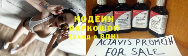 мет Аркадак