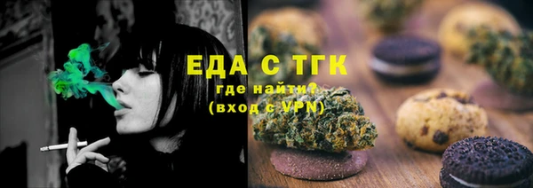 дживик Арсеньев