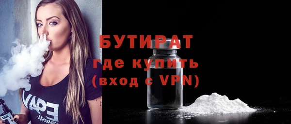 дживик Арсеньев