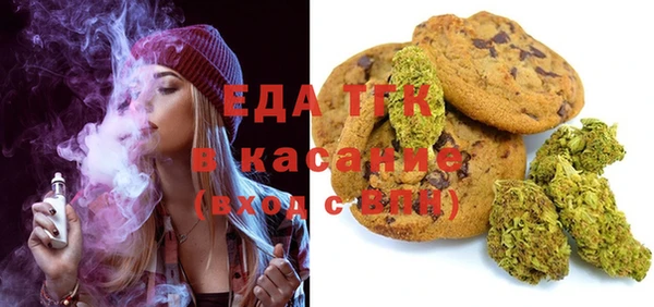 наркотики Алзамай