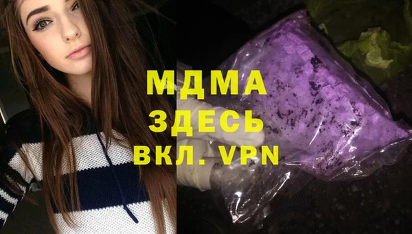 спиды Алексеевка