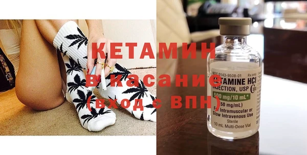 mdpv Армянск