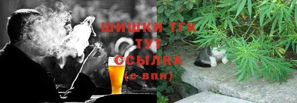 мет Аркадак