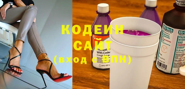 спиды Алексеевка