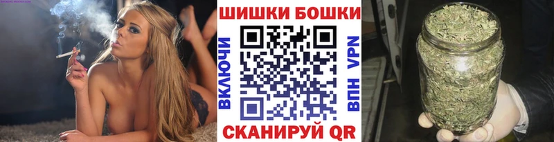 Марихуана Amnesia  Саров 
